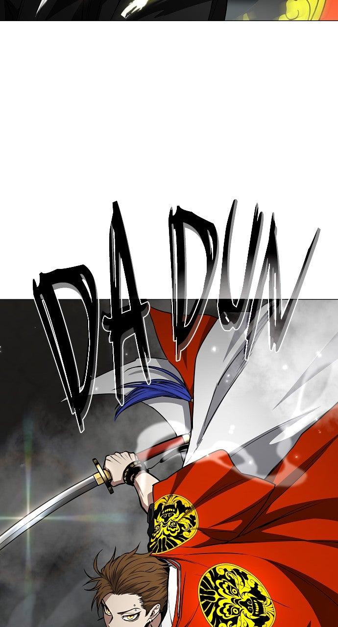 Jakdu: Shaman's Blade Chap 66 - Next Chap 67