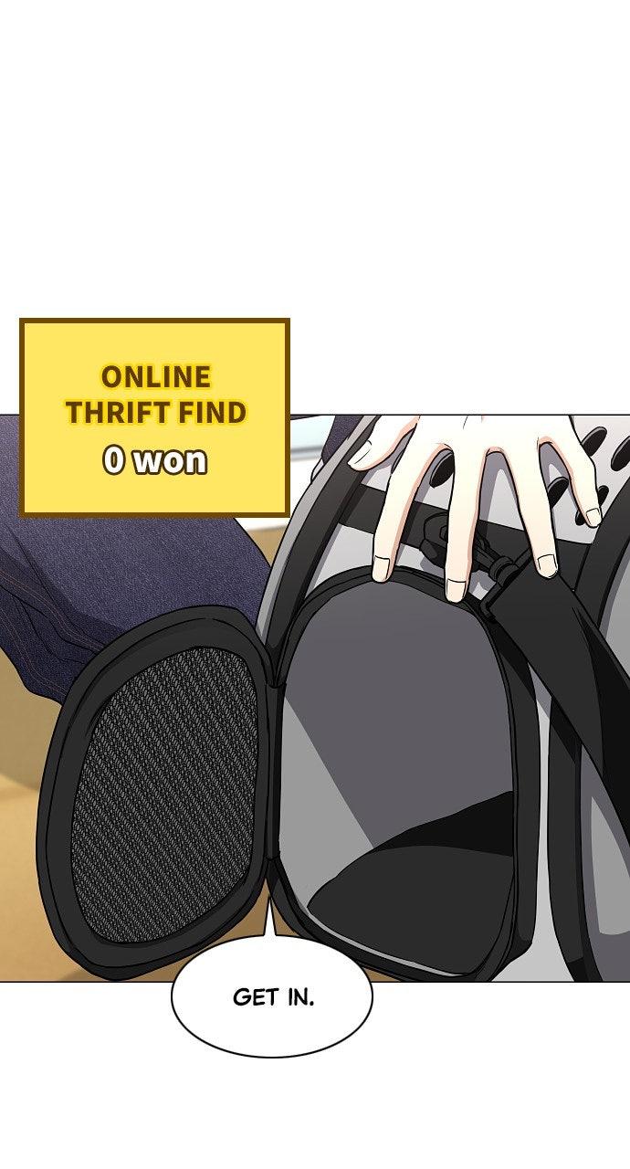 Jakdu: Shaman's Blade Chap 68 - Next Chap 69