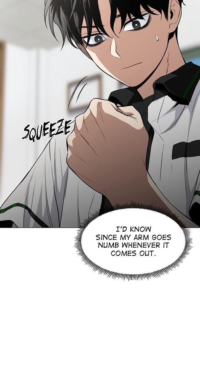 Jakdu: Shaman's Blade Chap 68 - Next Chap 69