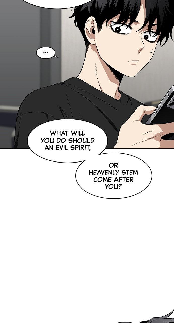 Jakdu: Shaman's Blade Chap 68 - Next Chap 69