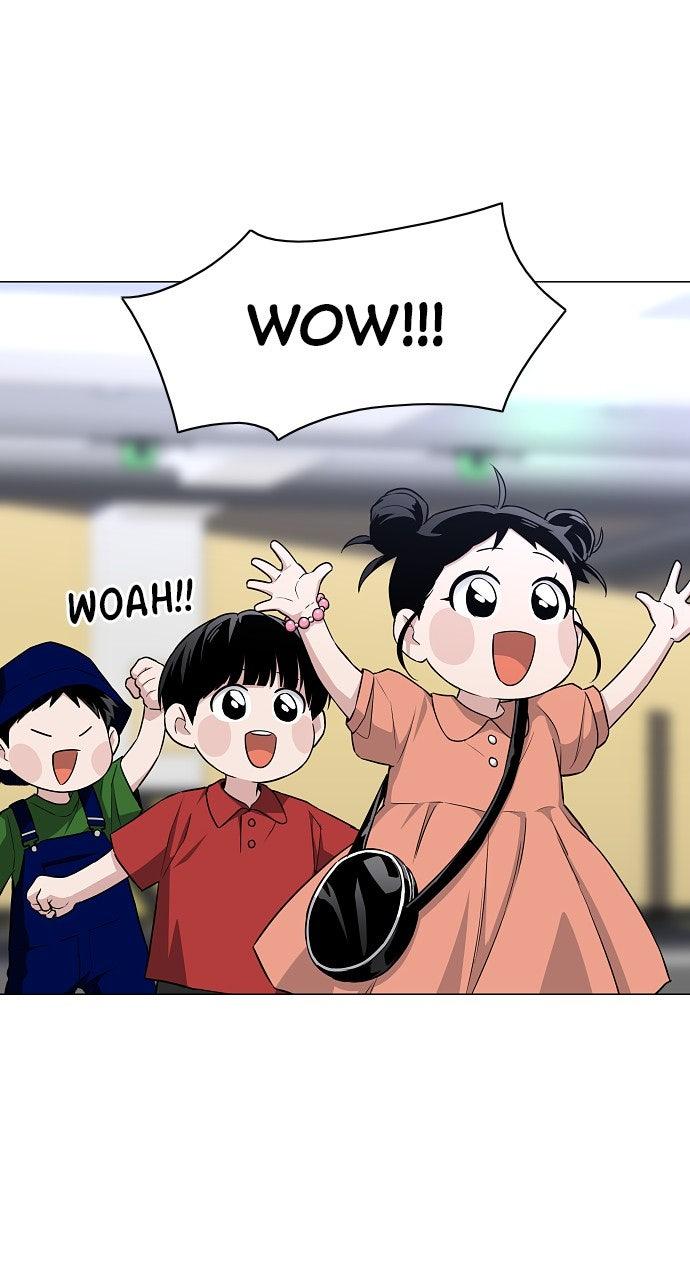 Jakdu: Shaman's Blade Chap 68 - Next Chap 69