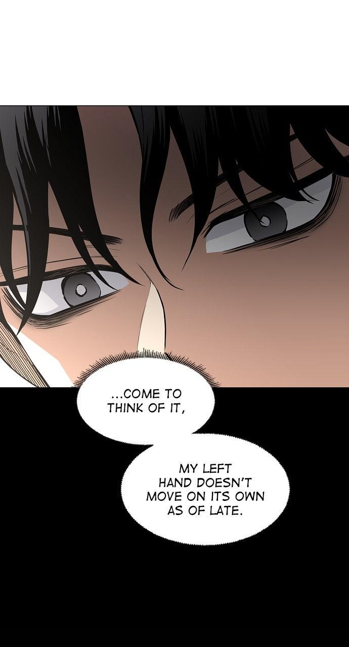 Jakdu: Shaman's Blade Chap 68 - Next Chap 69