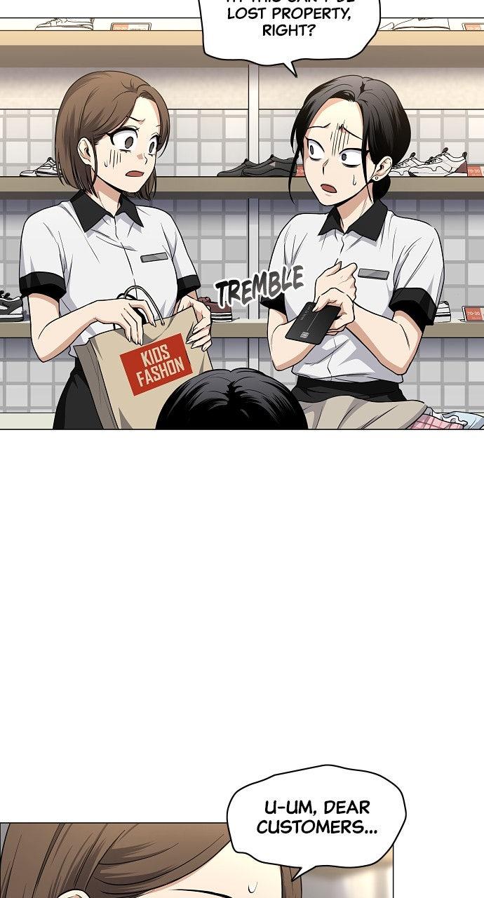 Jakdu: Shaman's Blade Chap 68 - Next Chap 69