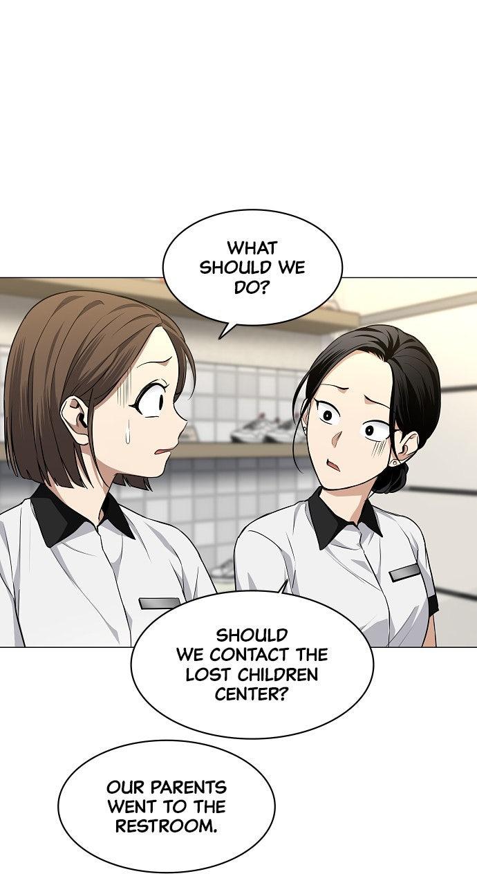 Jakdu: Shaman's Blade Chap 68 - Next Chap 69