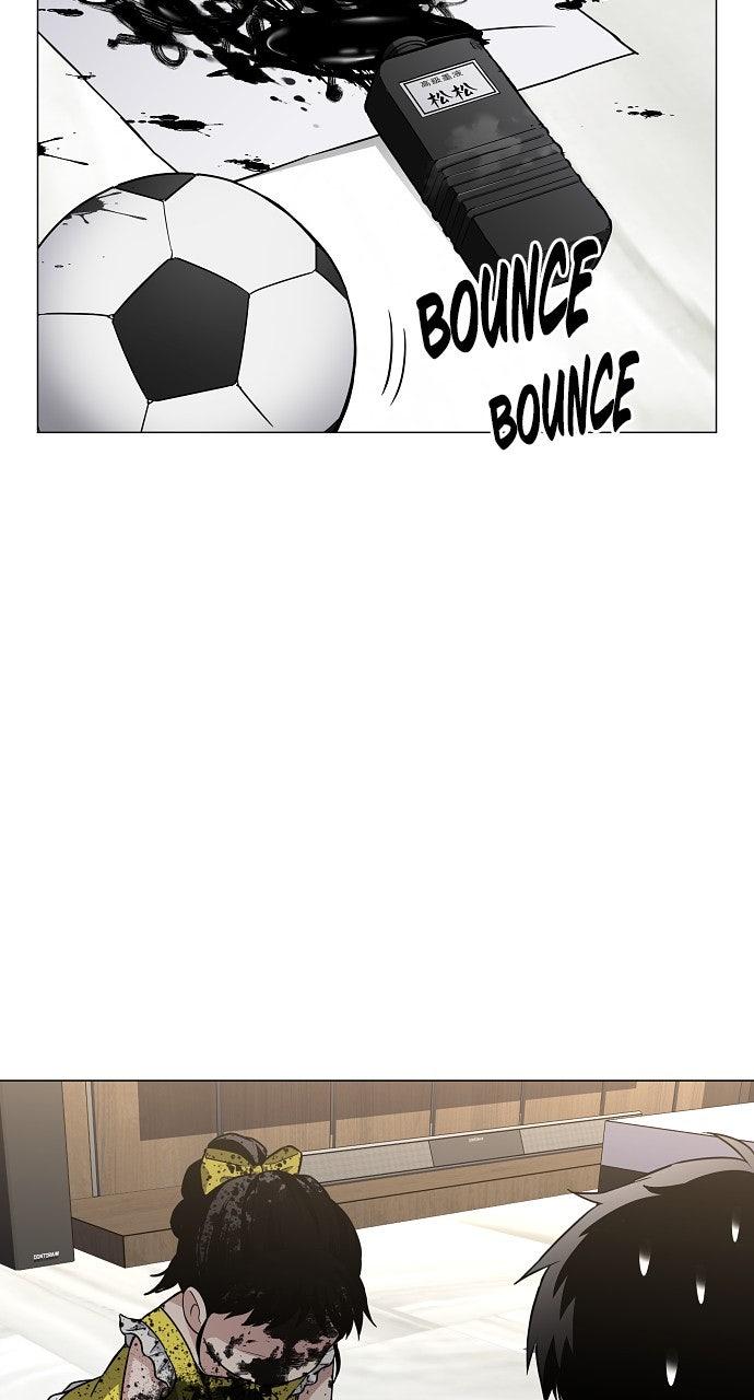 Jakdu: Shaman's Blade Chap 68 - Next Chap 69