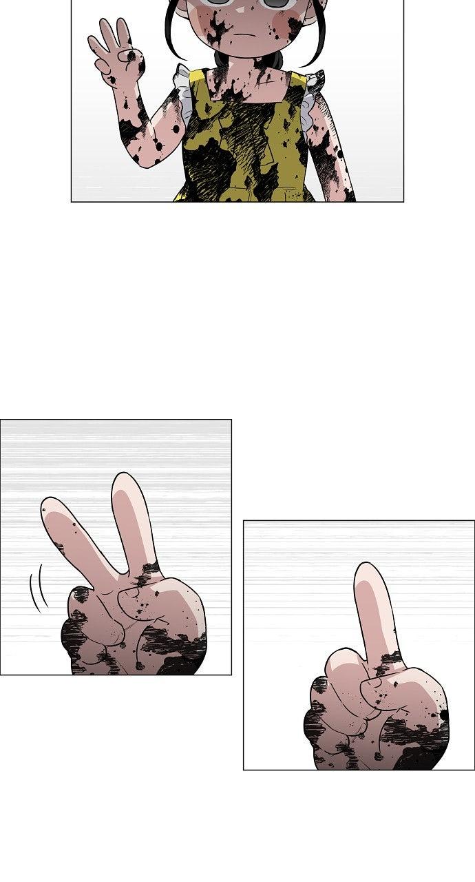 Jakdu: Shaman's Blade Chap 68 - Next Chap 69