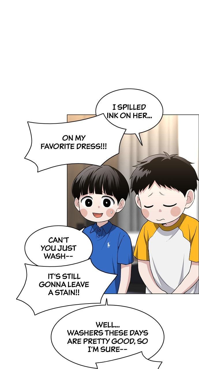 Jakdu: Shaman's Blade Chap 68 - Next Chap 69