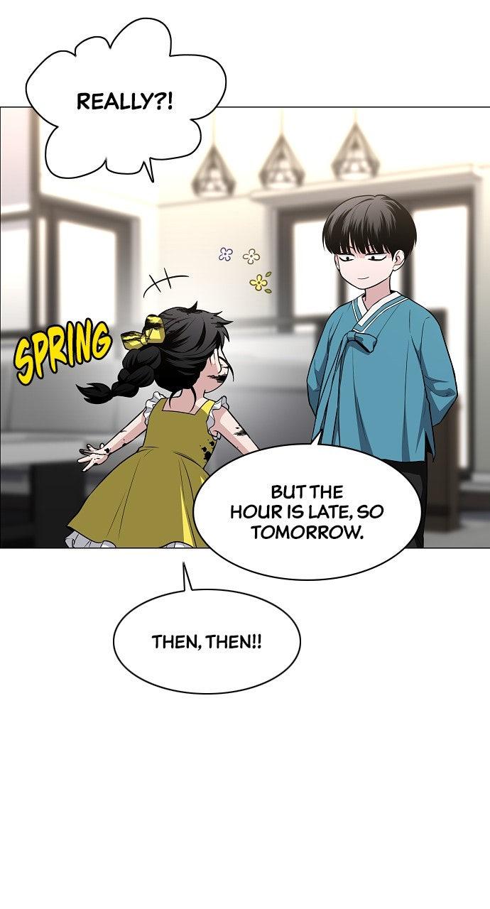 Jakdu: Shaman's Blade Chap 68 - Next Chap 69