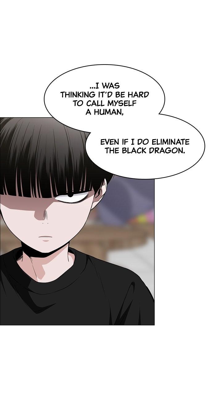 Jakdu: Shaman's Blade Chap 69 - Next Chap 70