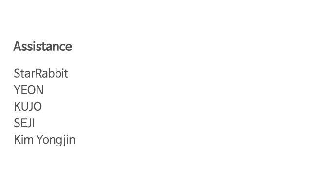 Jakdu: Shaman's Blade Chap 69 - Next Chap 70