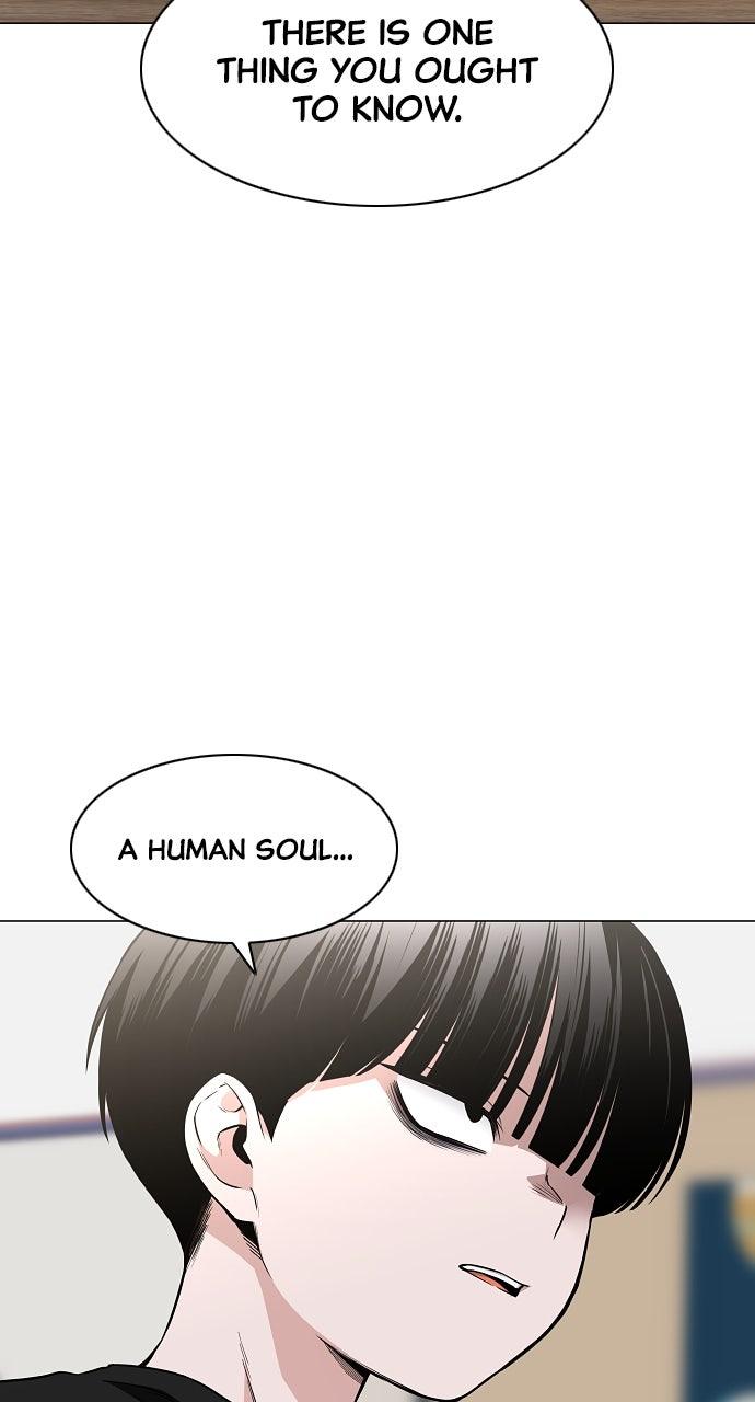 Jakdu: Shaman's Blade Chap 69 - Next Chap 70