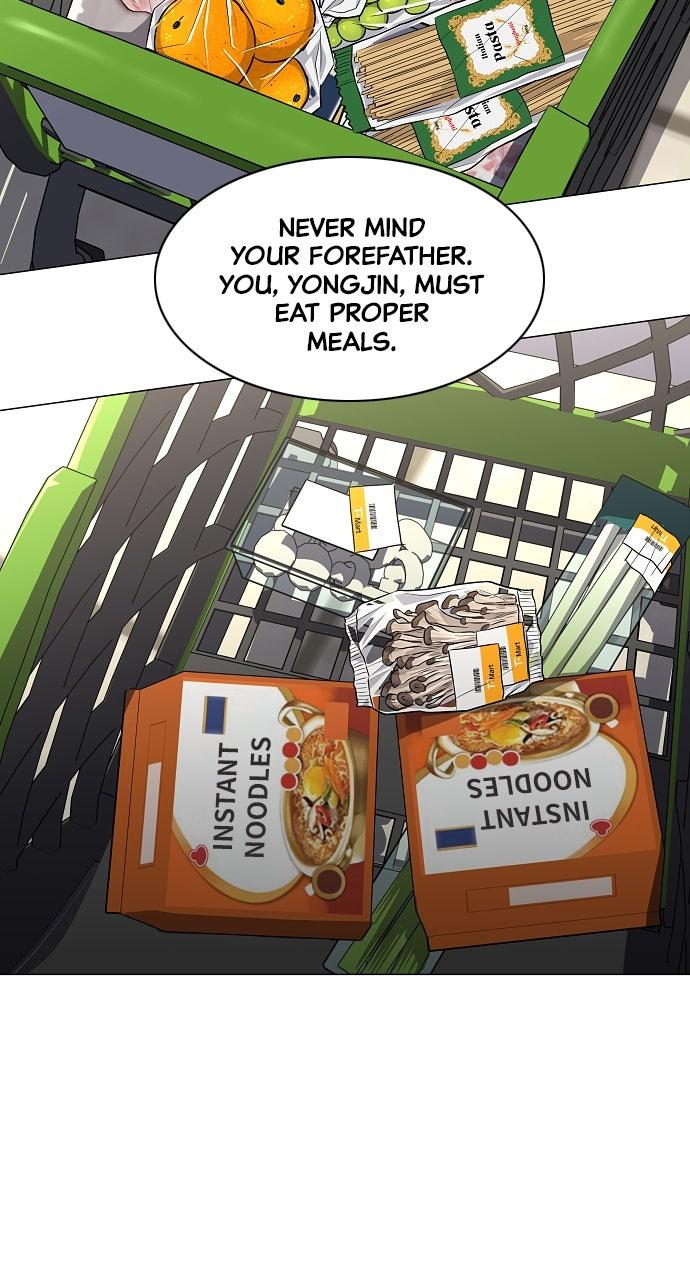 Jakdu: Shaman's Blade Chap 69 - Next Chap 70