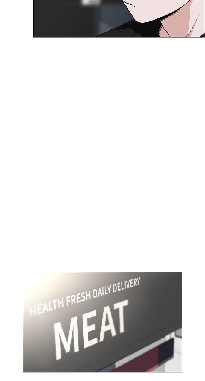 Jakdu: Shaman's Blade Chap 69 - Next Chap 70