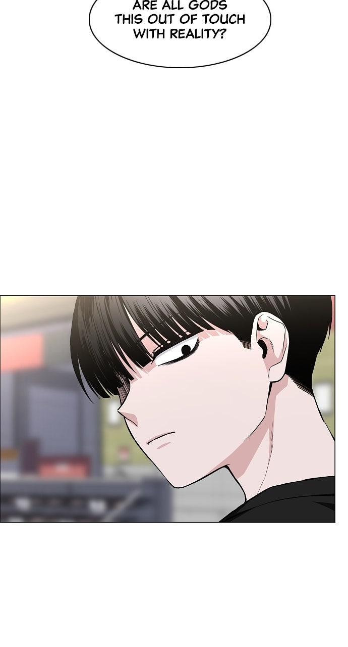 Jakdu: Shaman's Blade Chap 69 - Next Chap 70