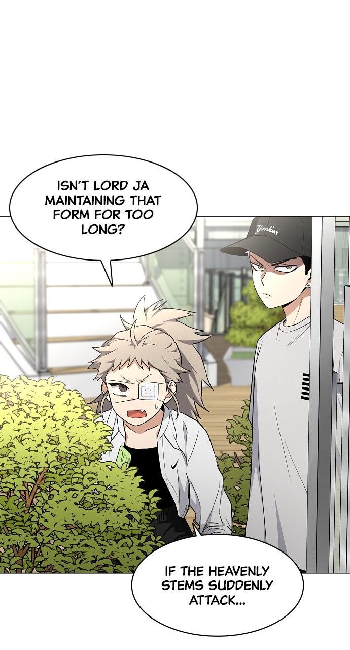 Jakdu: Shaman's Blade Chap 69 - Next Chap 70