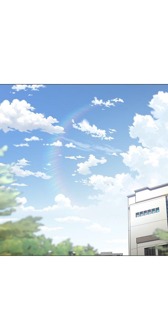 Jakdu: Shaman's Blade Chap 69 - Next Chap 70