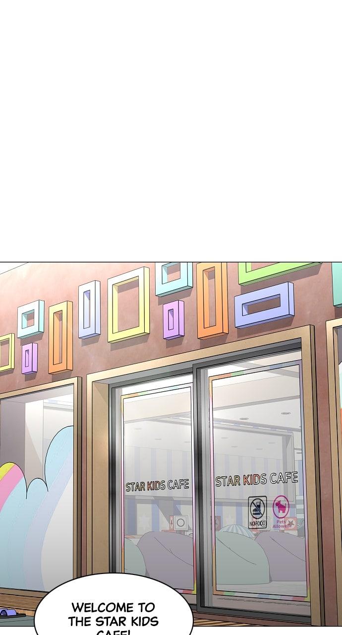 Jakdu: Shaman's Blade Chap 69 - Next Chap 70