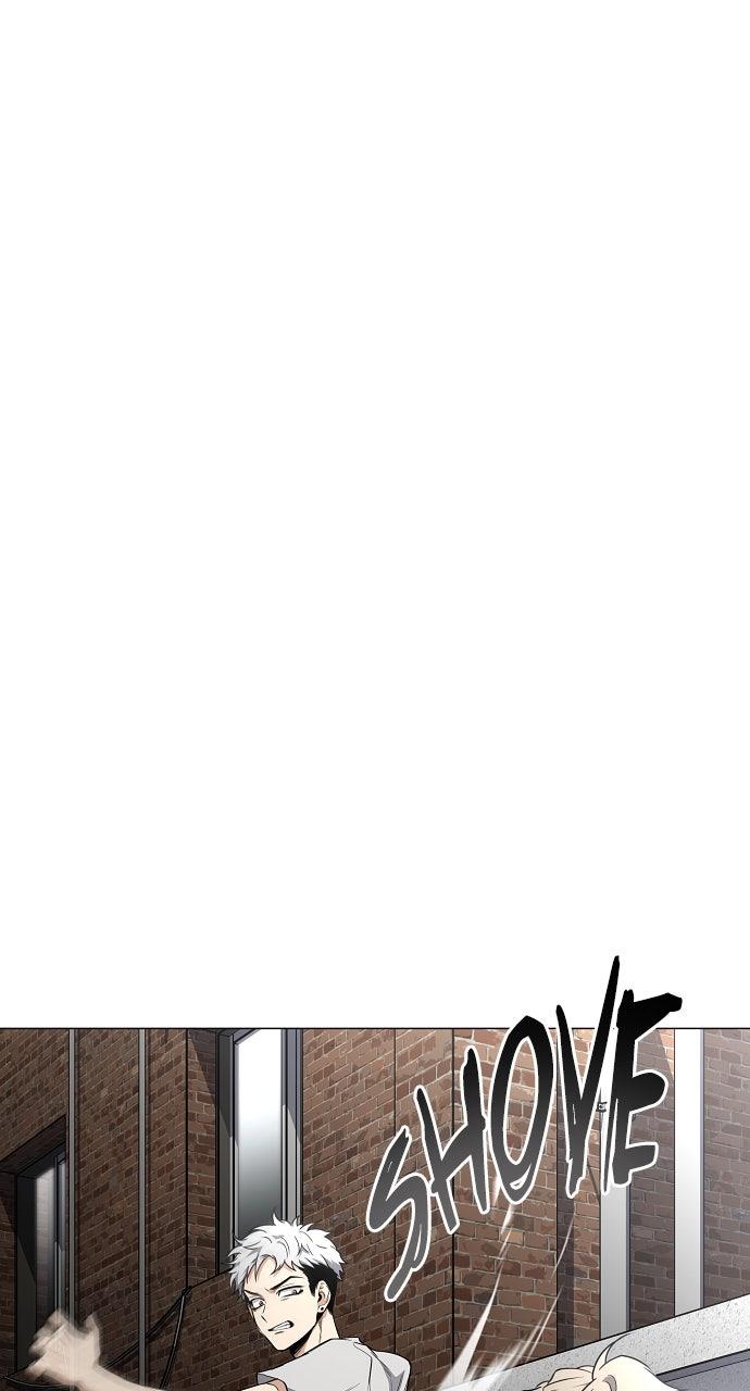 Jakdu: Shaman's Blade Chap 69 - Next Chap 70