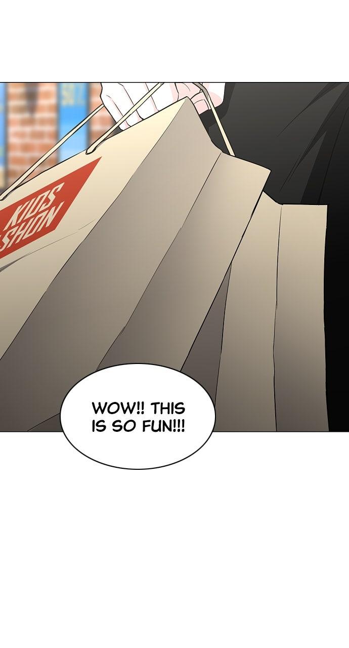 Jakdu: Shaman's Blade Chap 69 - Next Chap 70