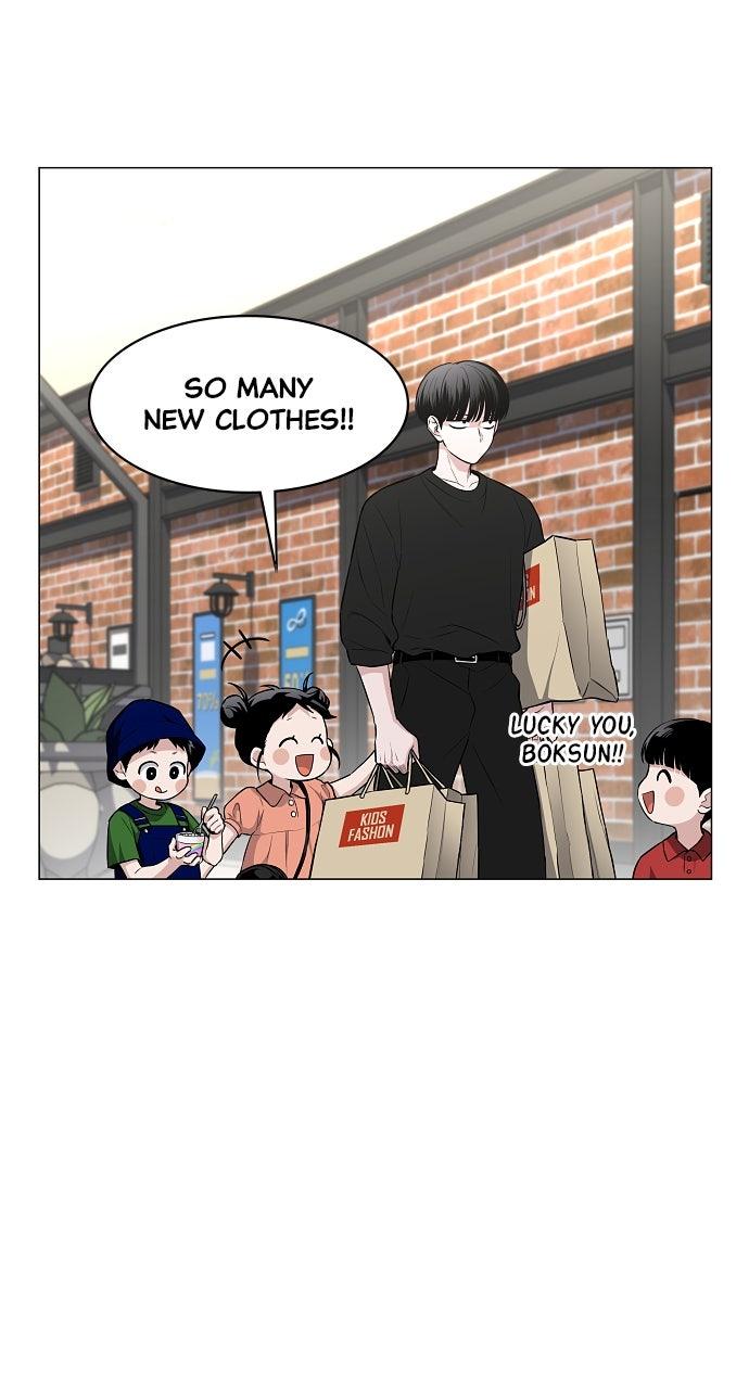 Jakdu: Shaman's Blade Chap 69 - Next Chap 70