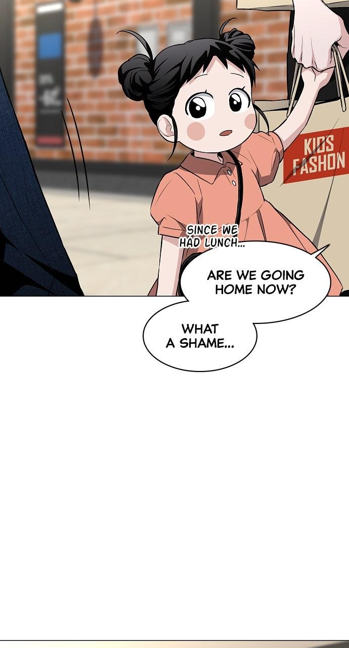 Jakdu: Shaman's Blade Chap 69 - Next Chap 70