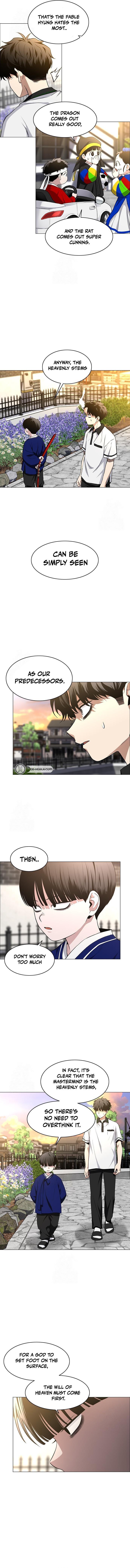 Jakdu: Shaman's Blade Chap 60 - Next Chap 61