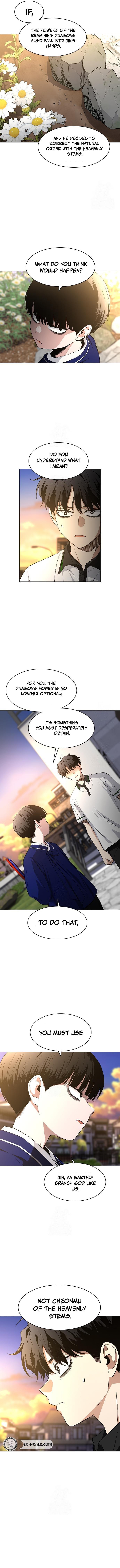 Jakdu: Shaman's Blade Chap 61 - Next Chap 62