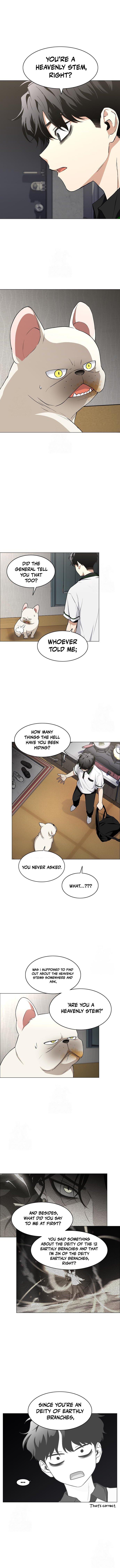 Jakdu: Shaman's Blade Chap 61 - Next Chap 62