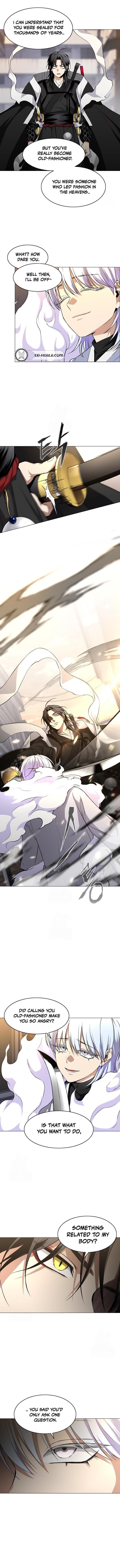 Jakdu: Shaman's Blade Chap 61 - Next Chap 62