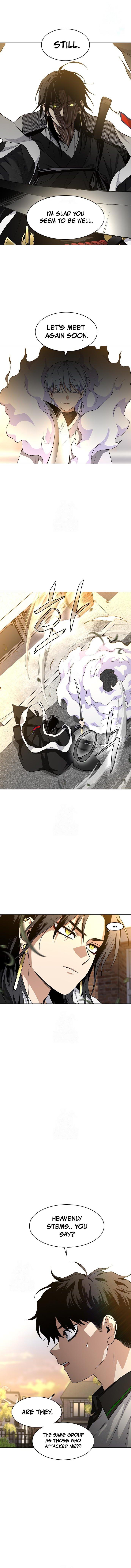 Jakdu: Shaman's Blade Chap 61 - Next Chap 62