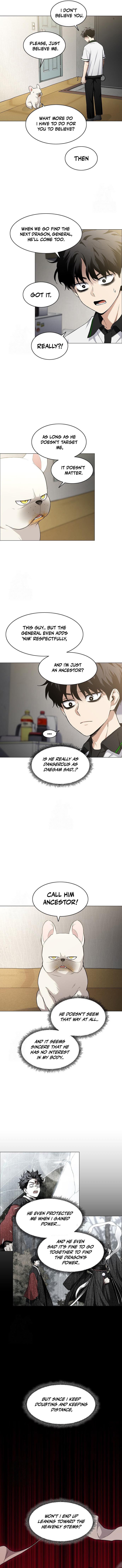 Jakdu: Shaman's Blade Chap 61 - Next Chap 62