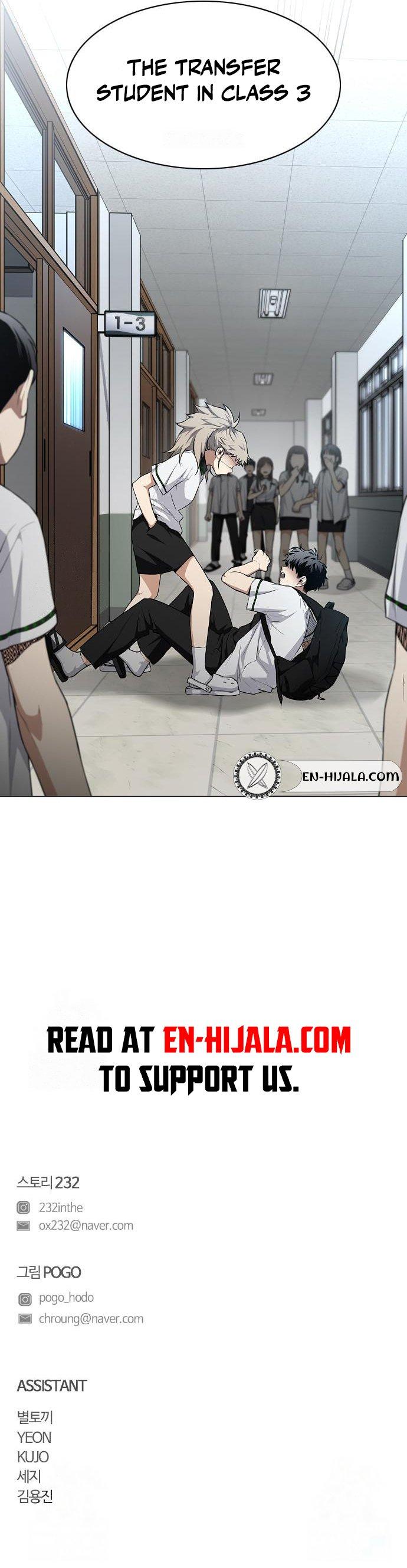 Jakdu: Shaman's Blade Chap 61 - Next Chap 62