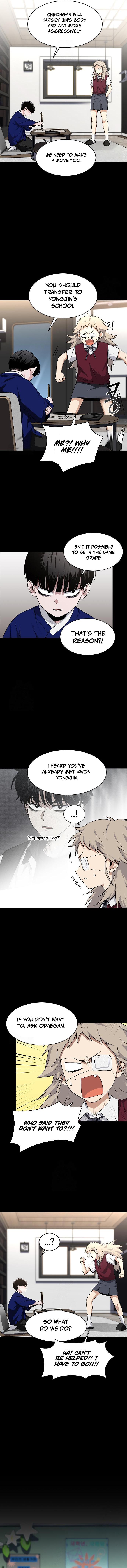 Jakdu: Shaman's Blade Chap 62 - Next Chap 63