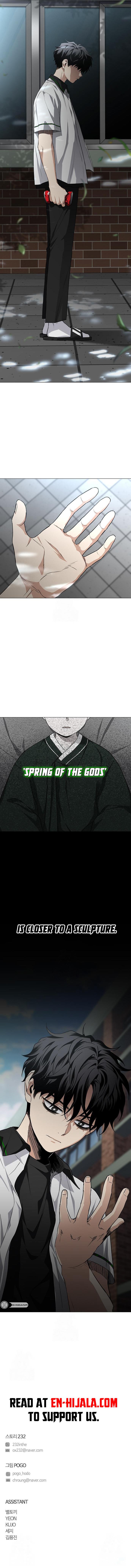 Jakdu: Shaman's Blade Chap 62 - Next Chap 63