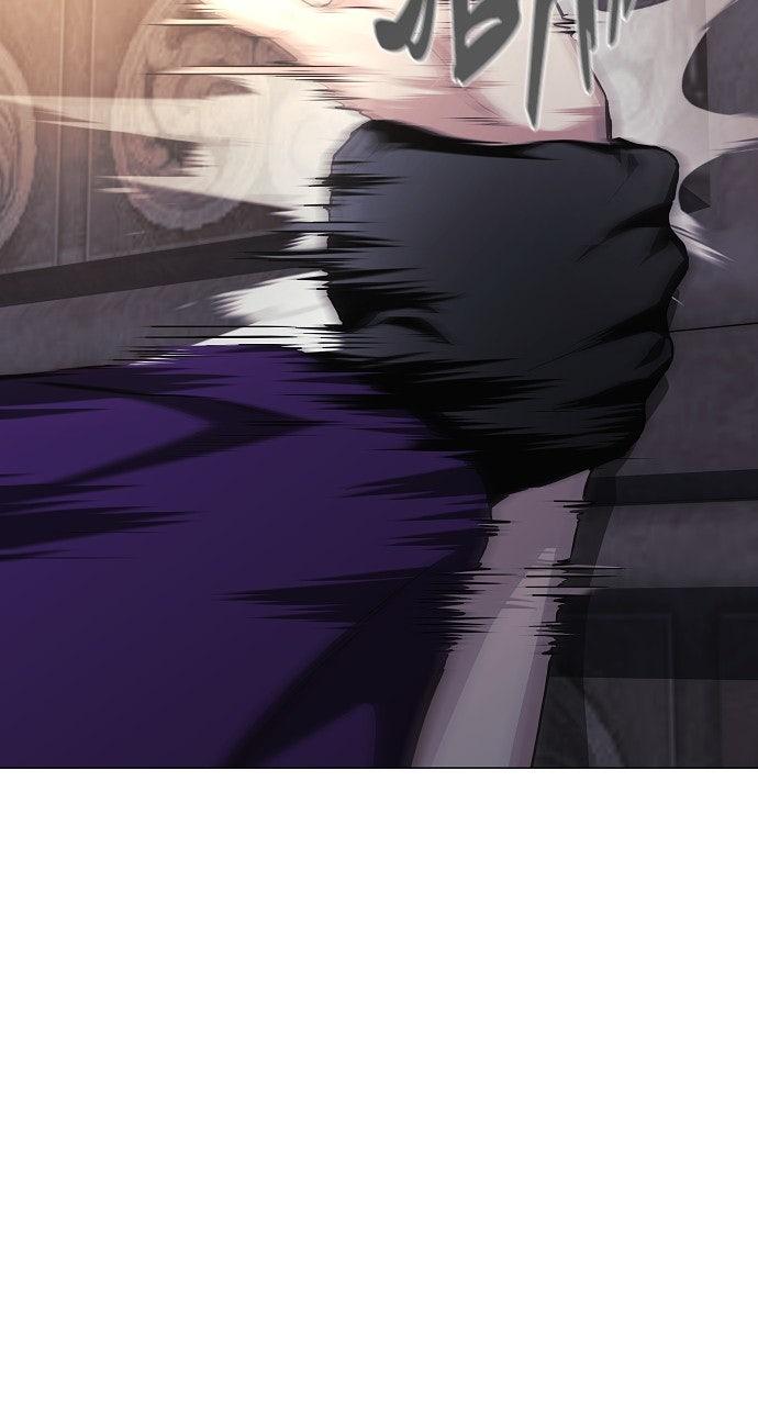 Jakdu: Shaman's Blade Chap 63 - Next Chap 64