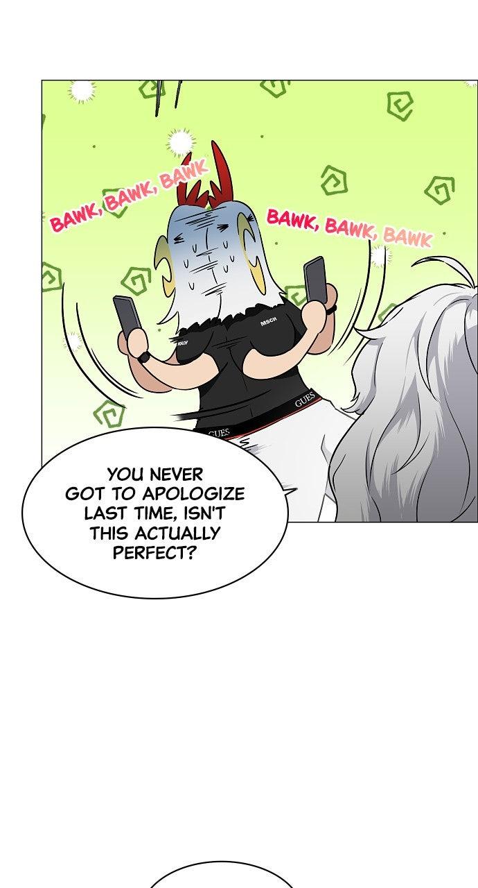 Jakdu: Shaman's Blade Chap 63 - Next Chap 64