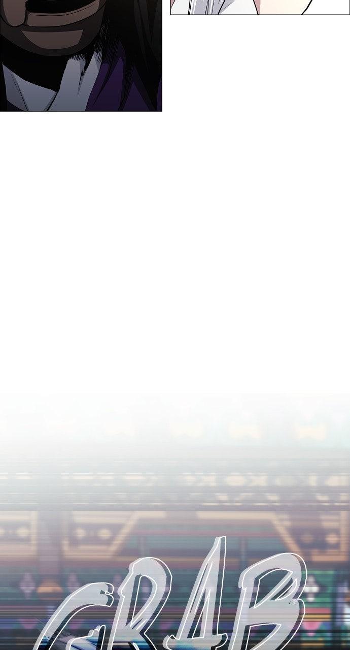 Jakdu: Shaman's Blade Chap 63 - Next Chap 64