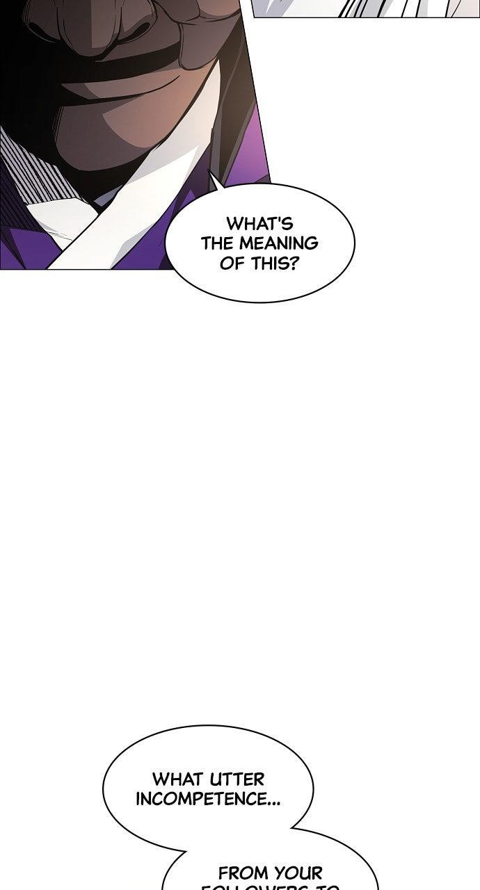 Jakdu: Shaman's Blade Chap 63 - Next Chap 64