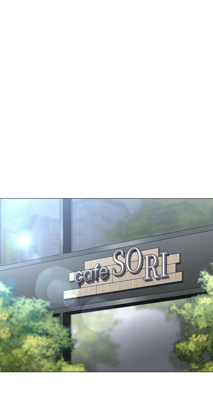 Jakdu: Shaman's Blade Chap 63 - Next Chap 64