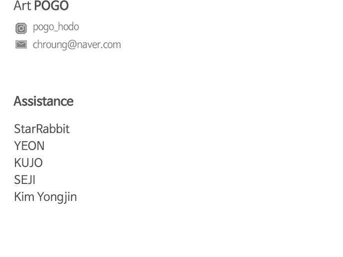 Jakdu: Shaman's Blade Chap 63 - Next Chap 64