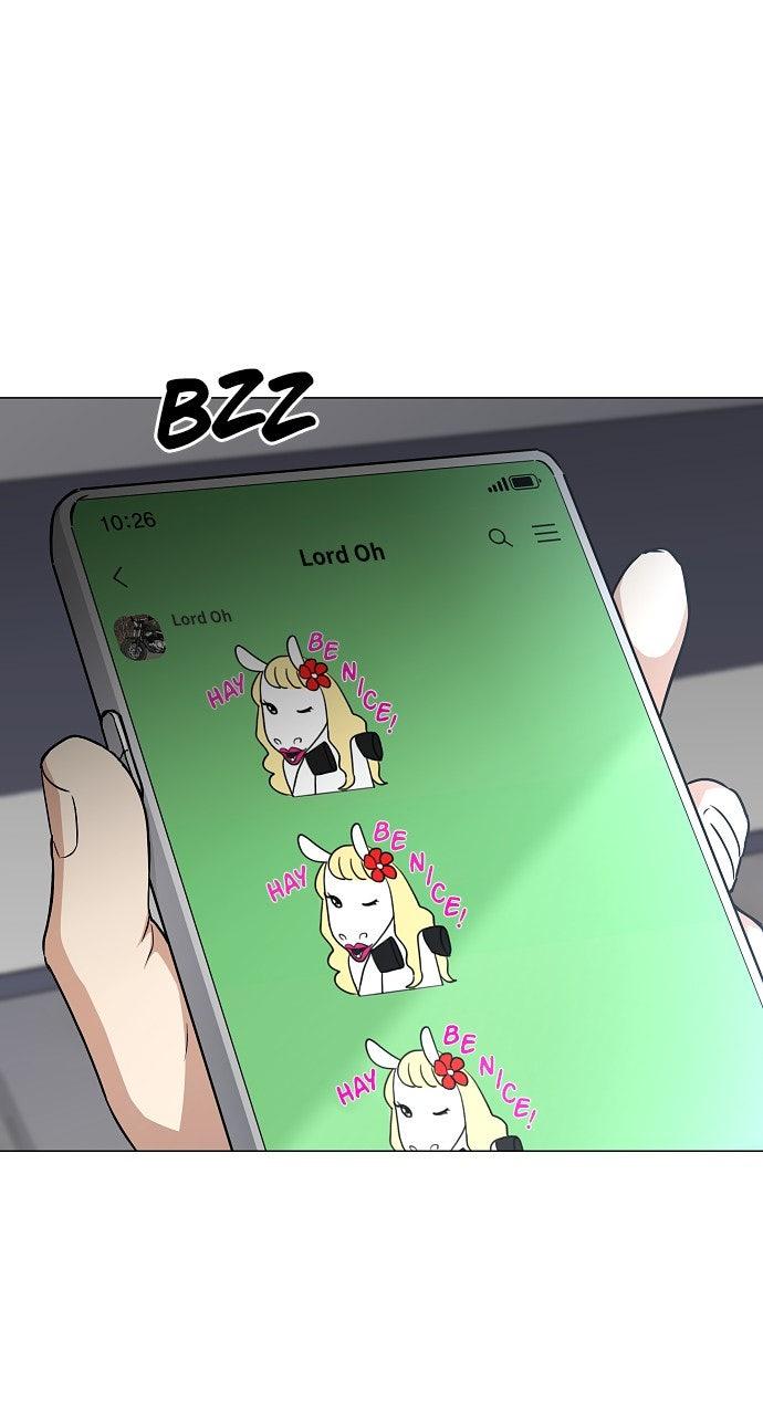 Jakdu: Shaman's Blade Chap 63 - Next Chap 64