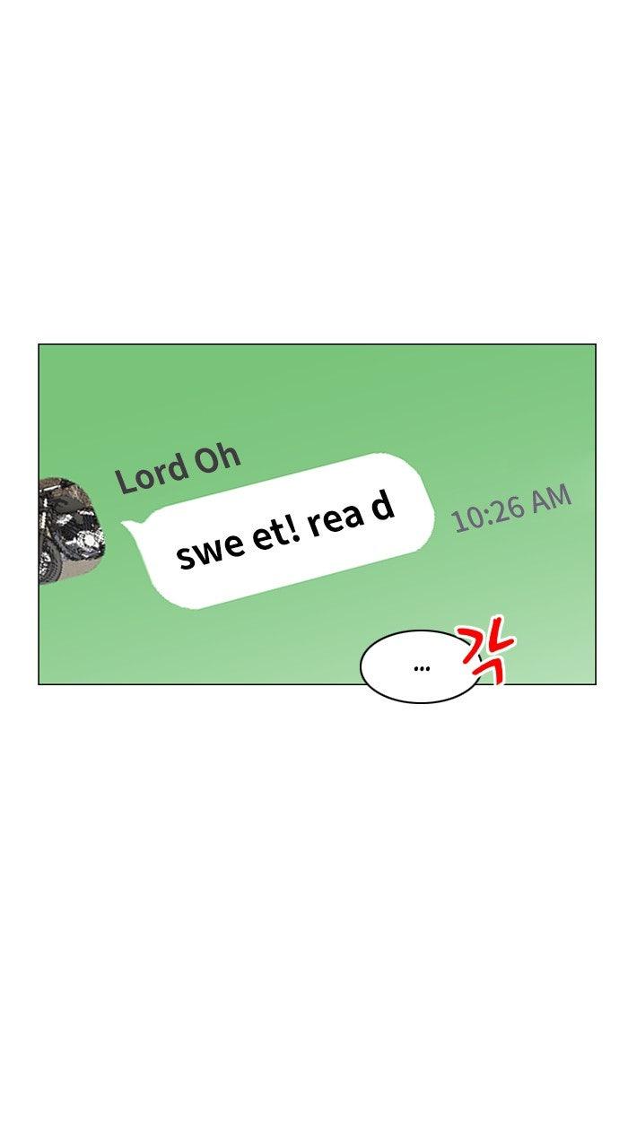 Jakdu: Shaman's Blade Chap 63 - Next Chap 64