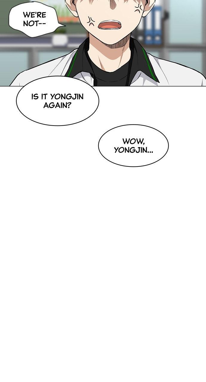 Jakdu: Shaman's Blade Chap 63 - Next Chap 64