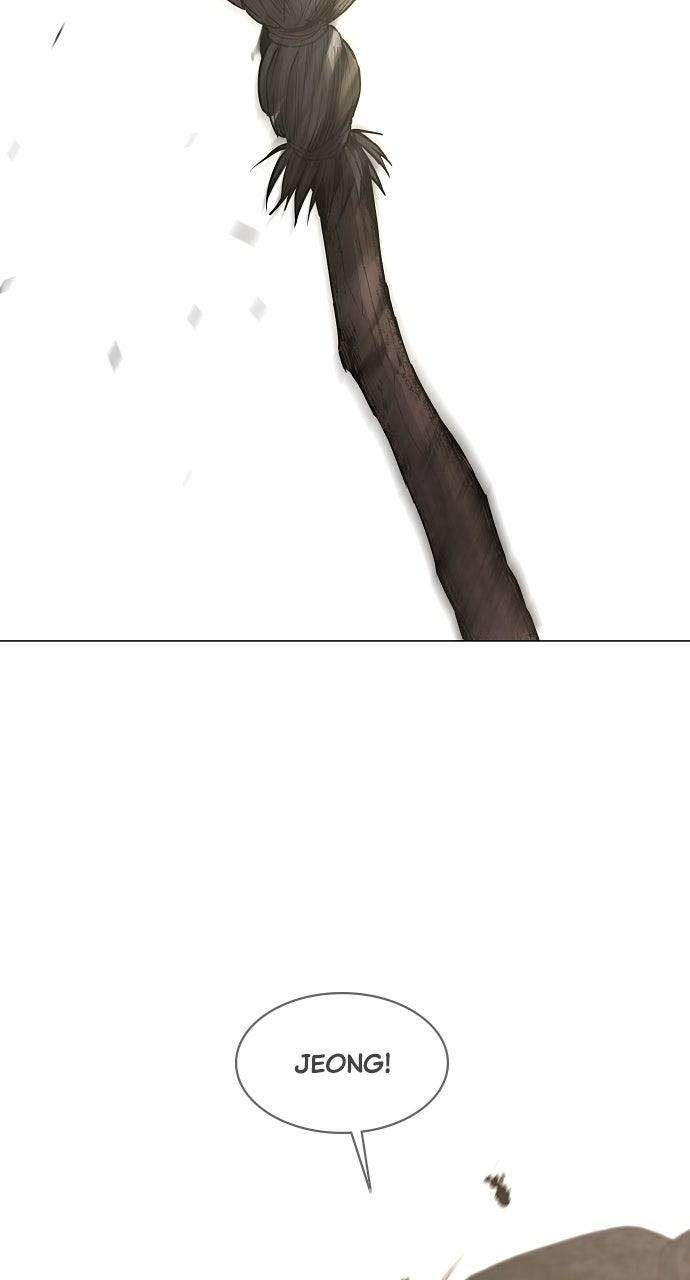 Jakdu: Shaman's Blade Chap 70 - Next Chap 71