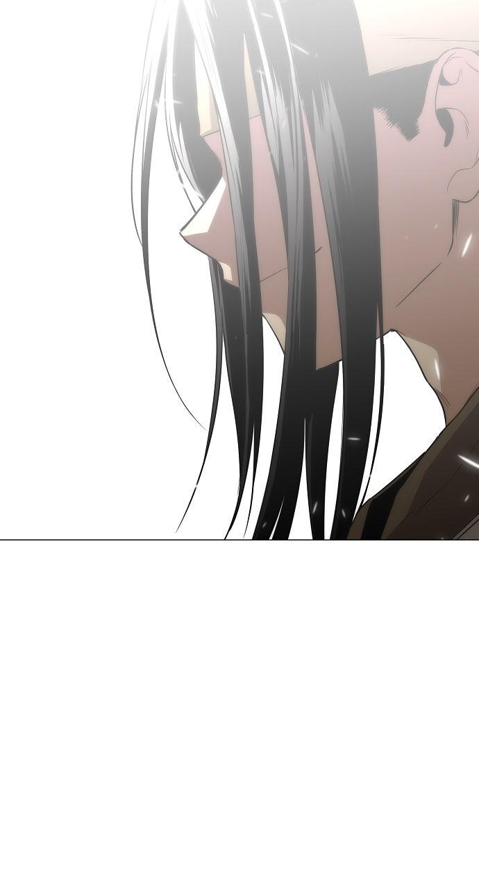 Jakdu: Shaman's Blade Chap 70 - Next Chap 71