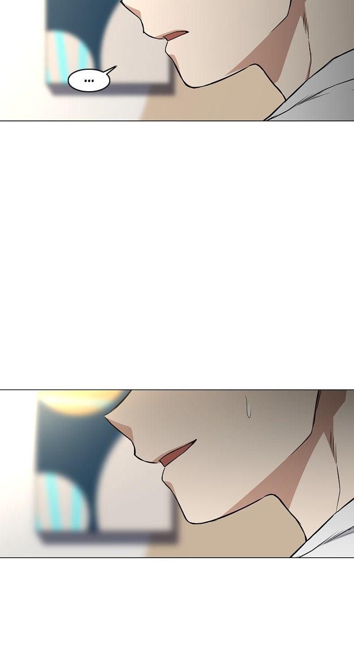 Jakdu: Shaman's Blade Chap 70 - Next Chap 71