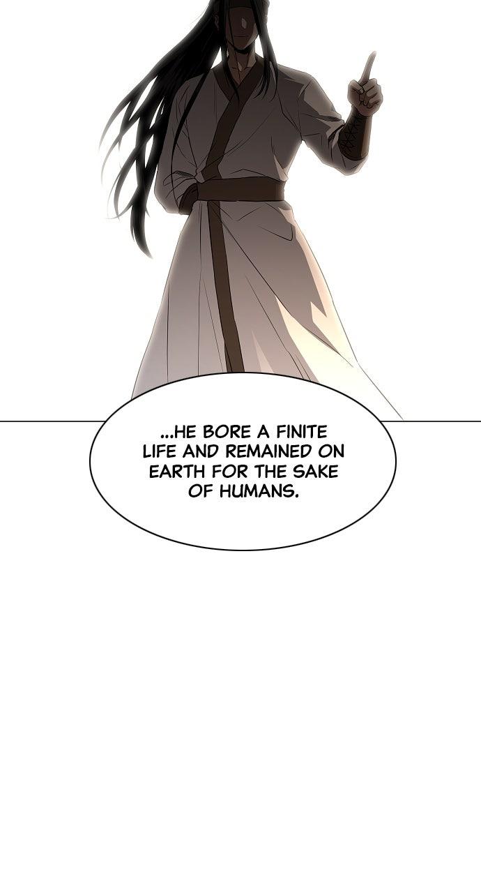 Jakdu: Shaman's Blade Chap 70 - Next Chap 71