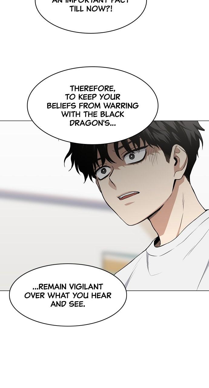 Jakdu: Shaman's Blade Chap 70 - Next Chap 71