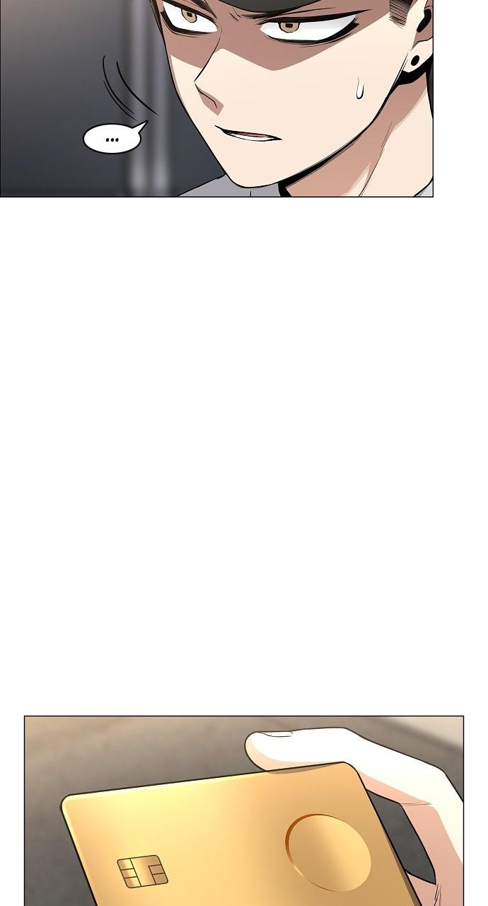 Jakdu: Shaman's Blade Chap 70 - Next Chap 71