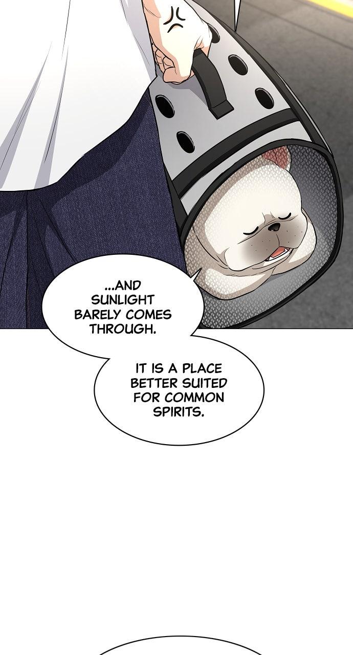 Jakdu: Shaman's Blade Chap 70 - Next Chap 71